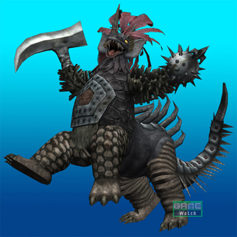 EX泰兰特 EX泰兰特