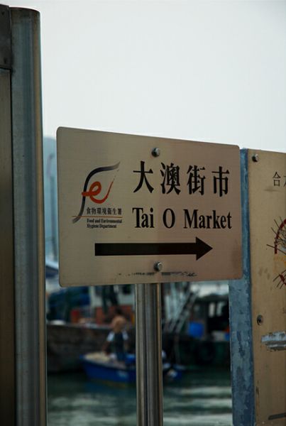 商业街 商业街