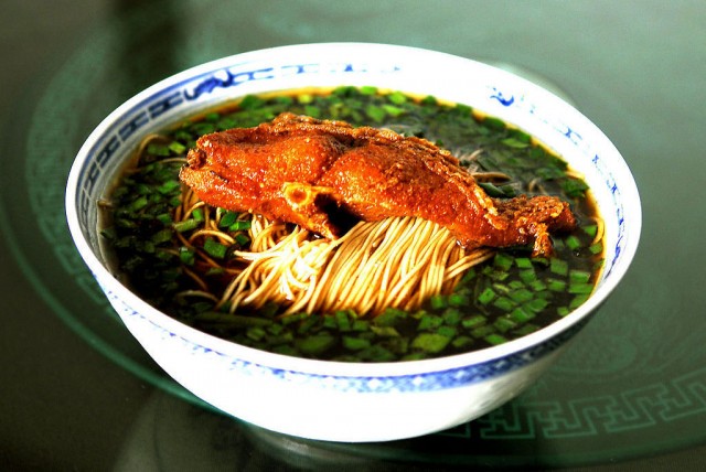 奥灶面 奥灶面