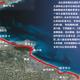 连云港海滨大道(滨海大道(连云港海滨大道)) 连云港海滨大道(滨海大道(连云港海滨大道))