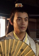 陆小凤传奇(2006年张智霖主演系列电视剧)