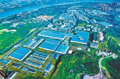 重庆市花溪工业园区(重庆花溪工业园区) 重庆市花溪工业园区(重庆花溪工业园区)