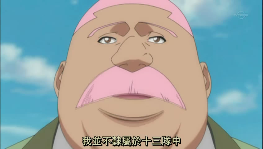 大鬼道长 大鬼道长