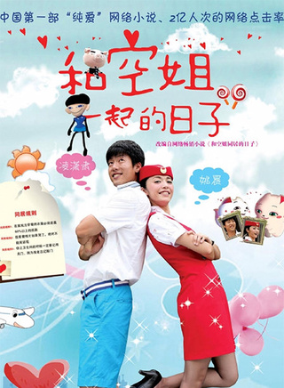 刘莉莉(中国内地影视女演员)