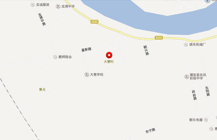 大巷村(广东省潮州市潮安区东凤镇下辖村) 大巷村(广东省潮州市潮安区东凤镇下辖村)
