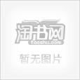 第八届国家统计局机关统计科研优秀成果奖文集
