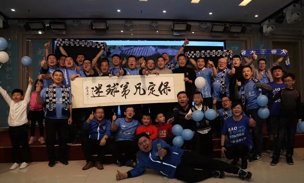 年度盛会大合影 年度盛会大合影