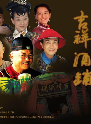 毛孩
