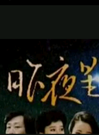 张佩华(中国台湾着名男演员)