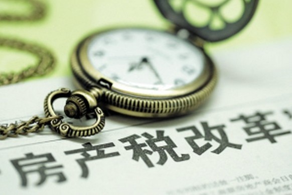 税收授权立法 税收授权立法