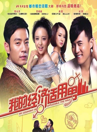 李光复