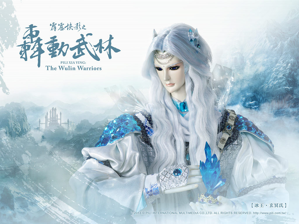 轰动武林 轰动武林