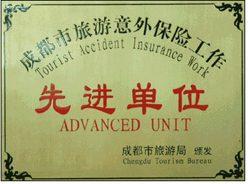 梦之旅旅游照片之5 梦之旅旅游照片之5