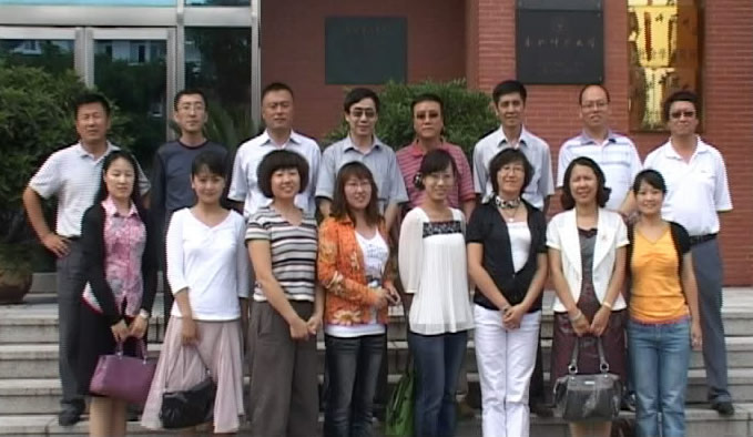 法学系教师 法学系教师