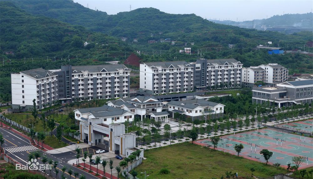 泸州老窖天府中学 泸州老窖天府中学