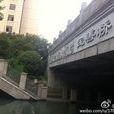 李正华(清朝末年书法家) 李正华(清朝末年书法家)