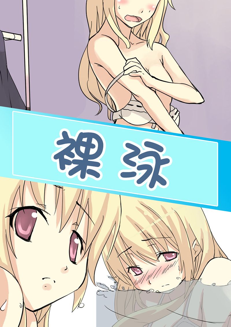 泡王 泡王