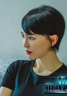 非凡使命(2017年贺刚、程媛媛主演电影)