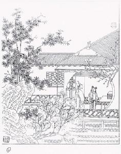 吕天成 吕天成