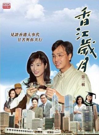 伍卫国