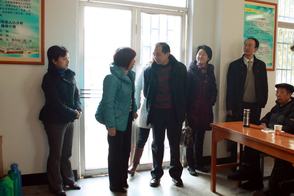 东新社区 东新社区
