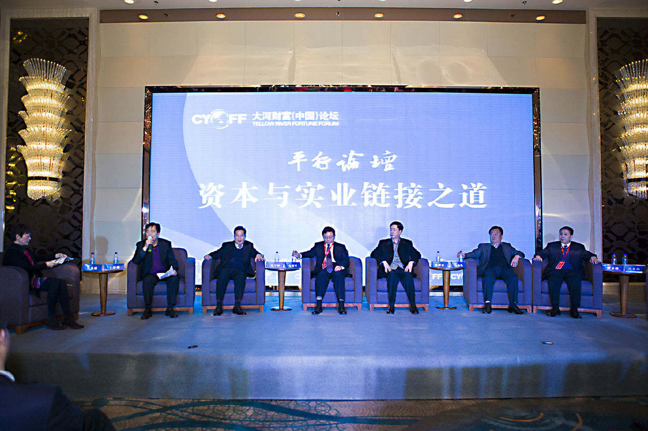 郑州华森文化传媒有限公司 郑州华森文化传媒有限公司