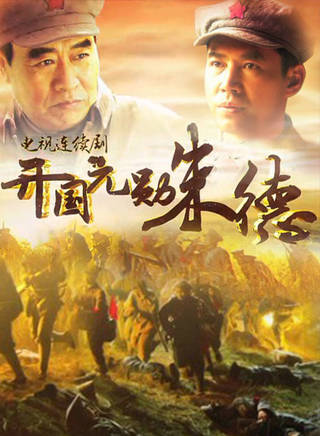 左百学