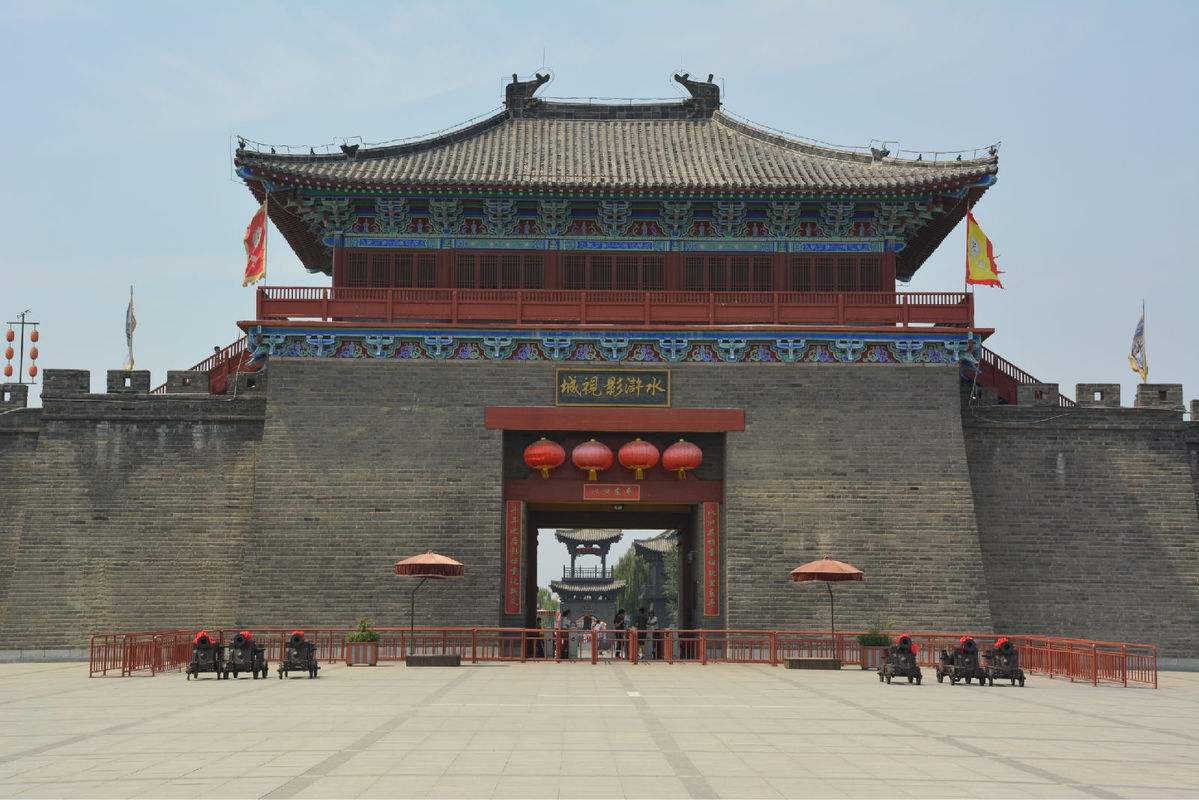 东平县(东平)