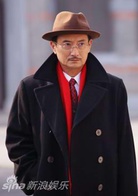 天伦劫(2008年吕丽萍、李易祥主演电视剧)