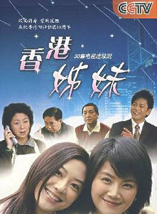 张峻宁