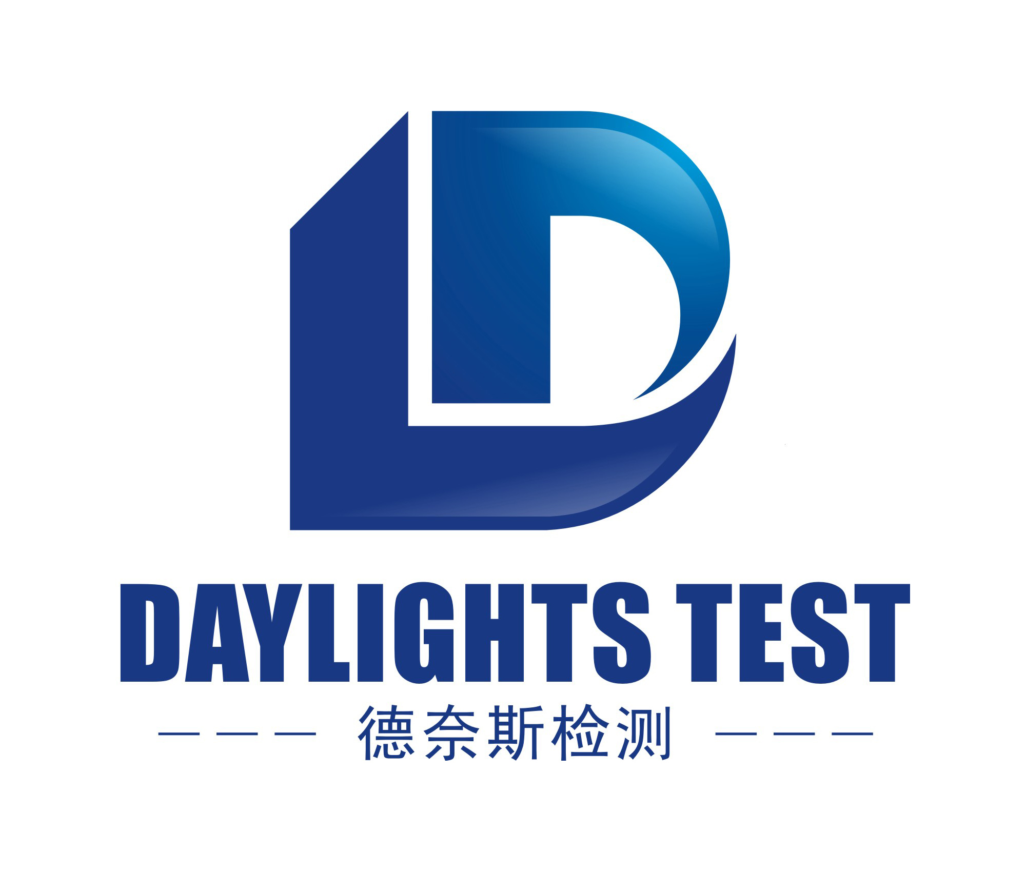 上海德奈斯检测技术有限公司 上海德奈斯检测技术有限公司