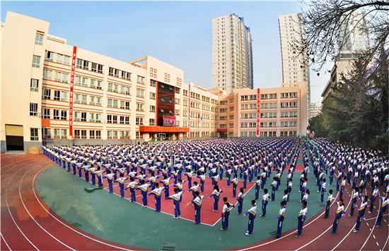 兰化三中 兰化三中