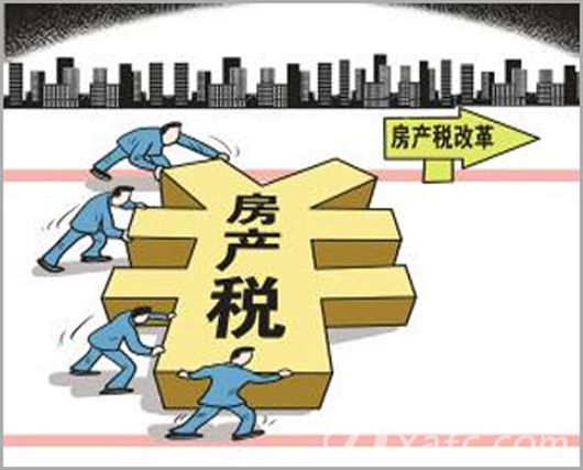 税收授权立法 税收授权立法