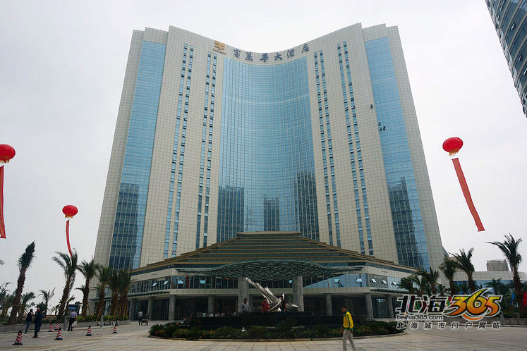 北海富丽华大酒店 北海富丽华大酒店