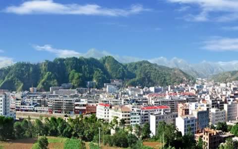 商洛(商洛市)