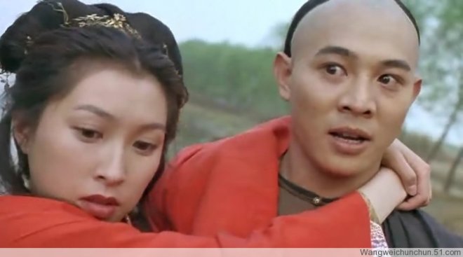 李连杰扮演的方世玉 李连杰扮演的方世玉