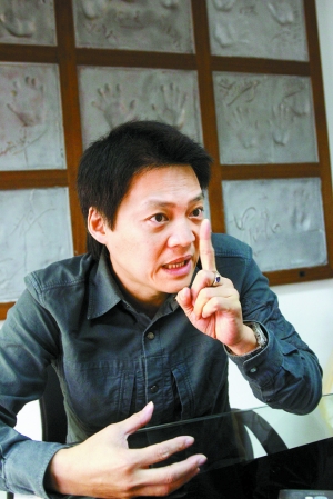 秋言 秋言