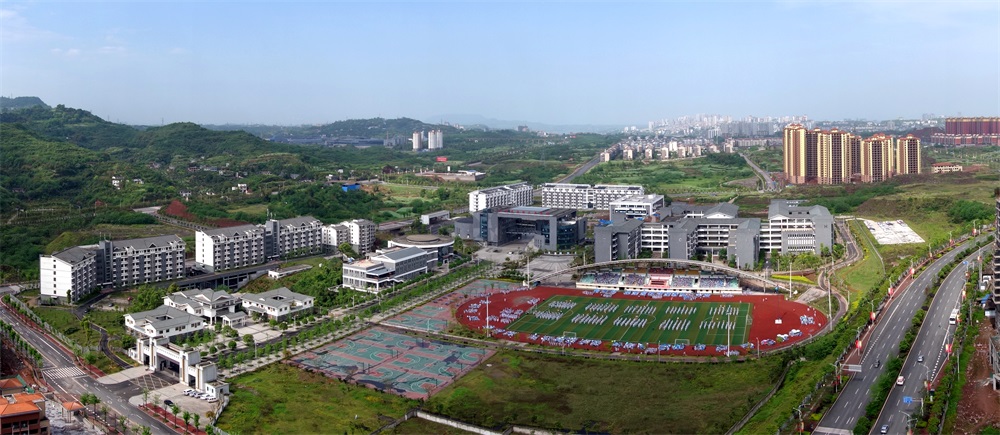 泸州老窖天府中学 泸州老窖天府中学