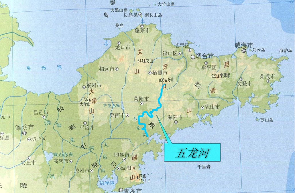 五龙河在胶东半岛的位置 五龙河在胶东半岛的位置