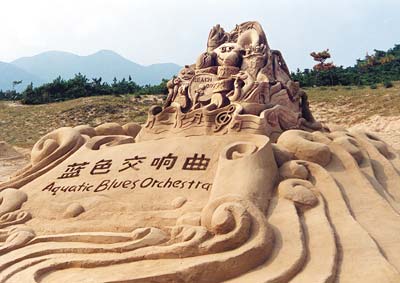 中国舟山国际沙雕节 中国舟山国际沙雕节