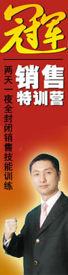 黄建兵