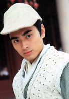 三少爷的剑(2001年何中华、俞飞鸿主演电视剧)