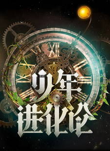 熊晓雯