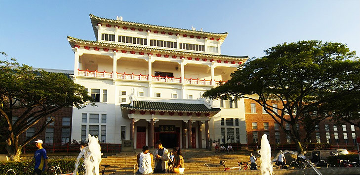 文化传统 文化传统