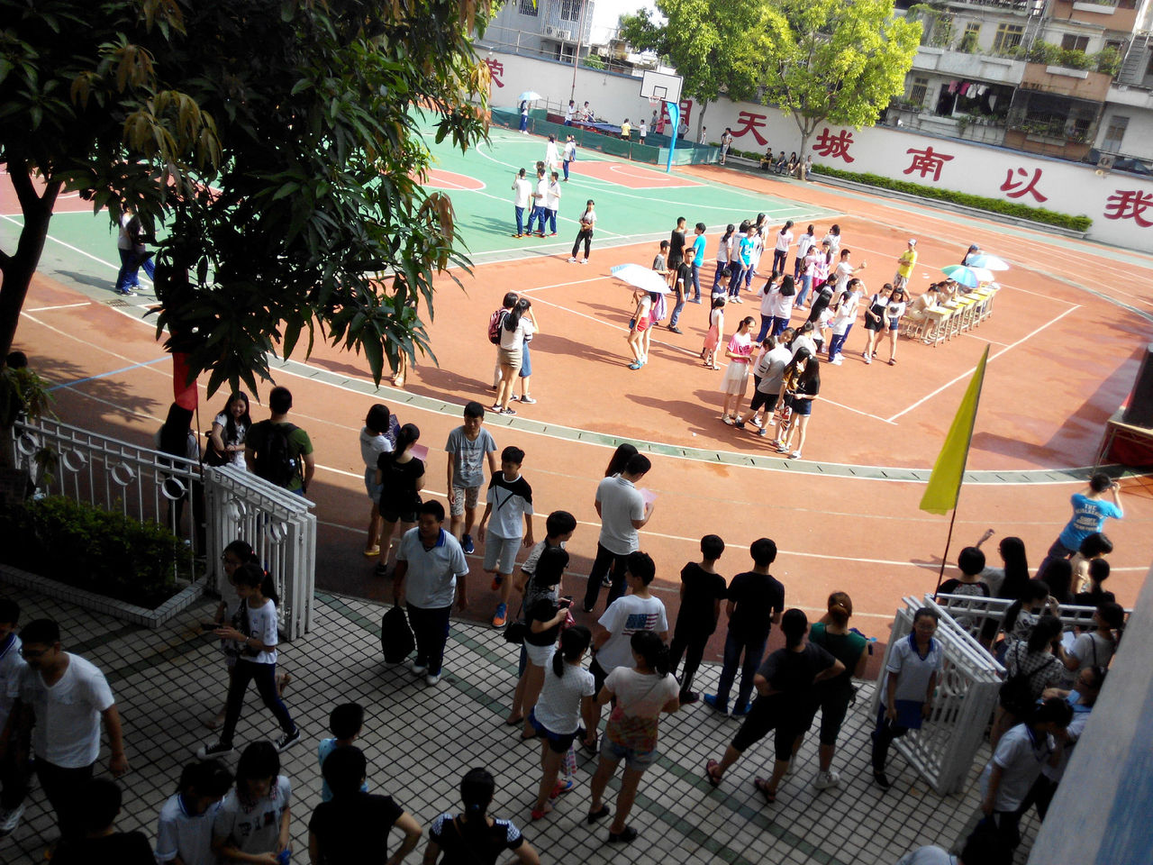 潮州市城南中学 潮州市城南中学