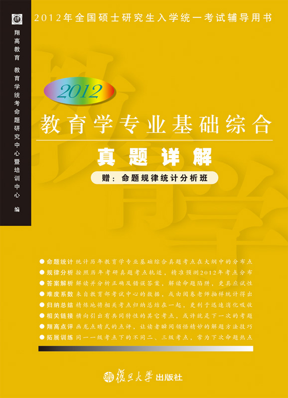 封面 封面