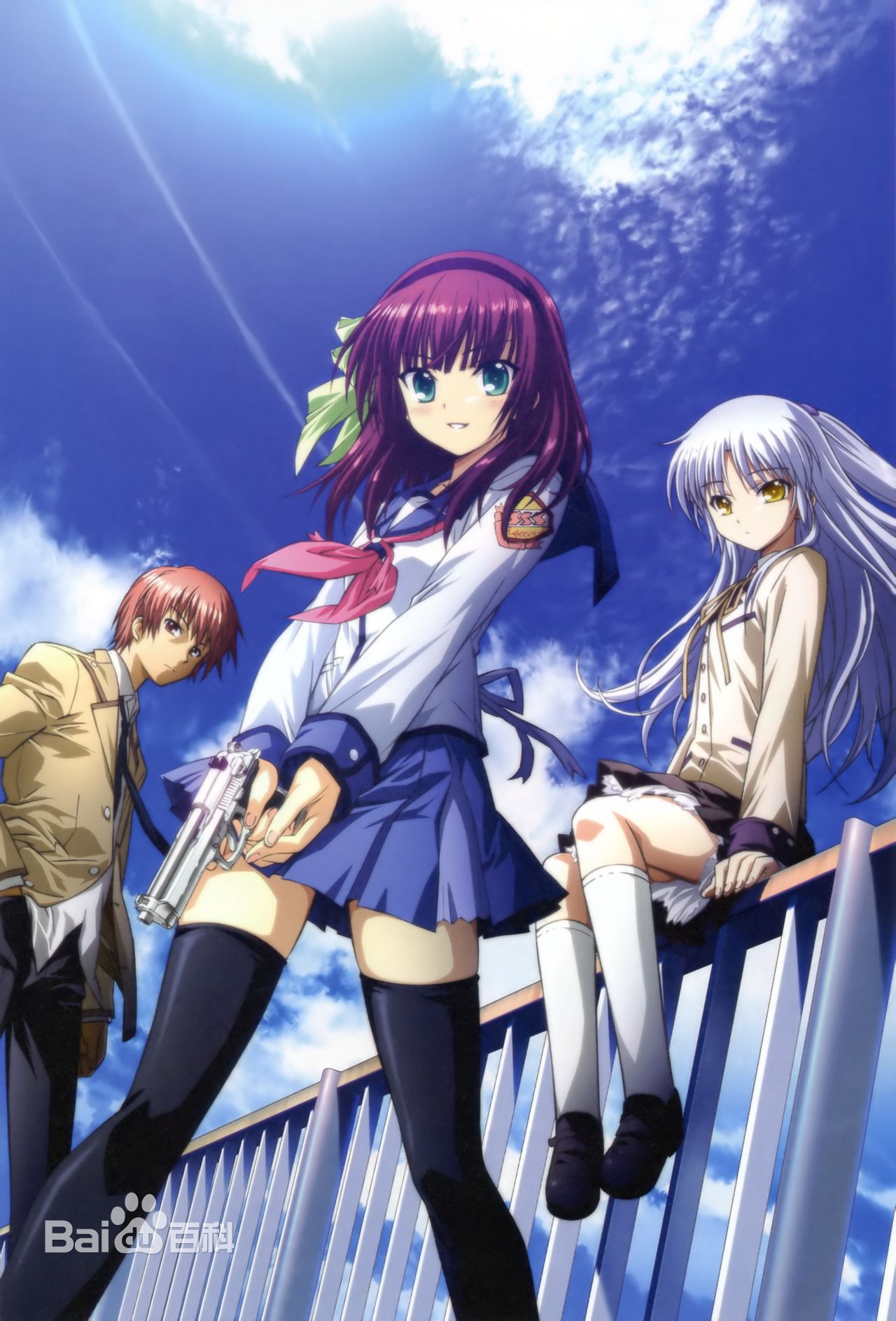 Angel Beats!天堂之门 Angel Beats!天堂之门