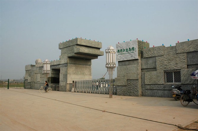 清河建筑 清河建筑