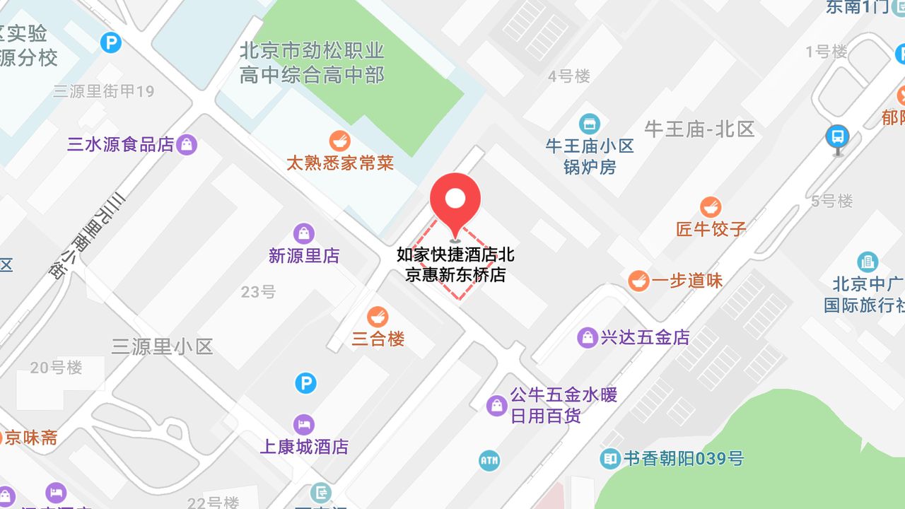 地图信息