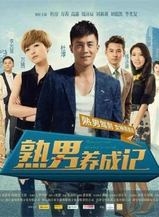 李光复